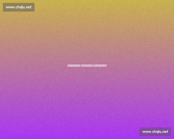 全方位体育资讯平台 提供最新赛事动态 深度分析与精彩报道