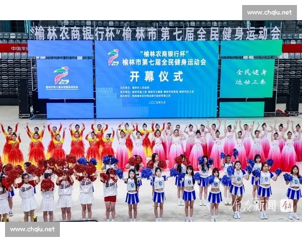 以体育平台APP为核心打造全民运动服务与赛事互动新生态