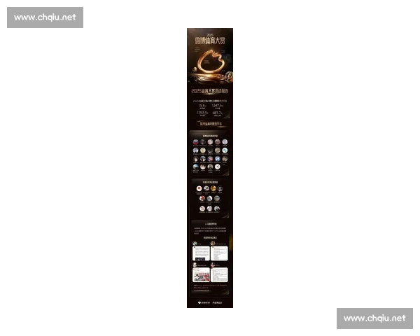 体育平台综合实力排名解析与用户体验趋势深度观察行业报告年度最新